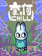 韩国校园漫画《教室最后一排》封面